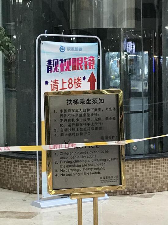 事发明场图
