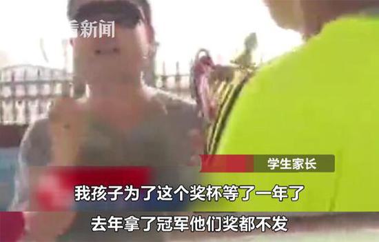 视频截图