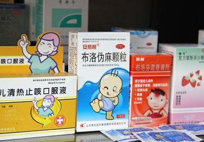 收集配图