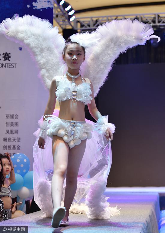 少儿维密秀