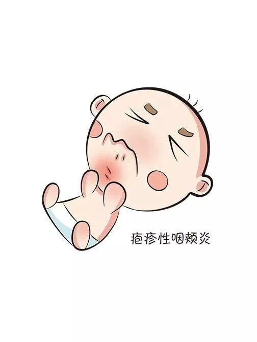 为啥儿童医院被发烧的宝宝攻占了?|宝宝|粑粑