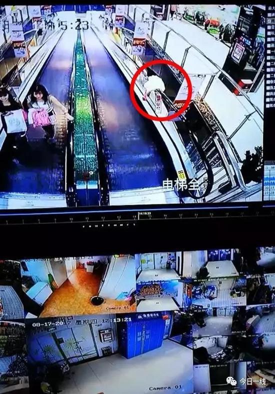 监控截图