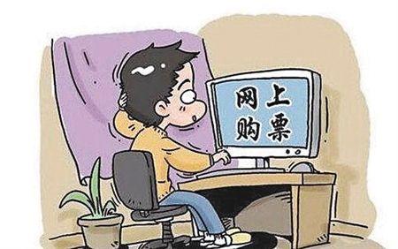 网络配图