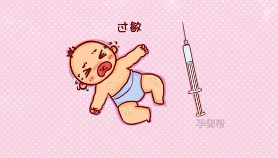 看完这个幼儿疫苗接种全攻略, 明明白白打疫苗