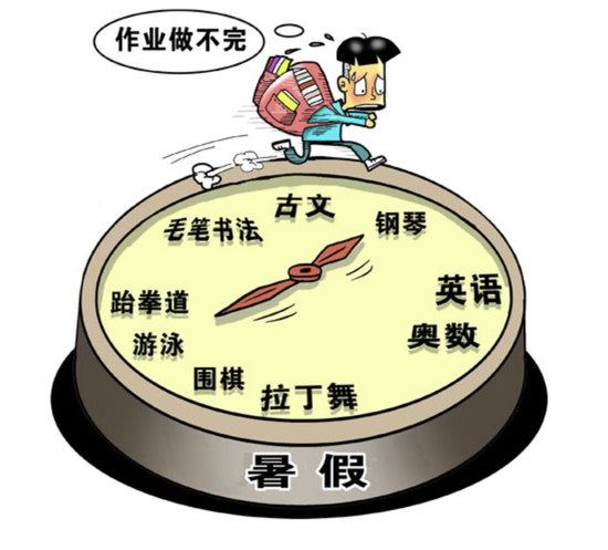 漫画:朱慧卿