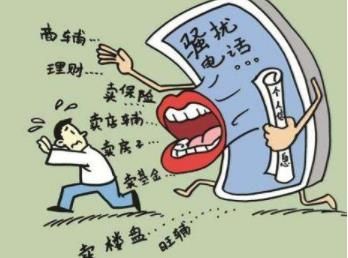 收集配图