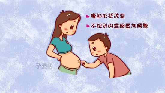 胎儿入盆是什么感觉, 这6种症状告诉你|胎儿|宝