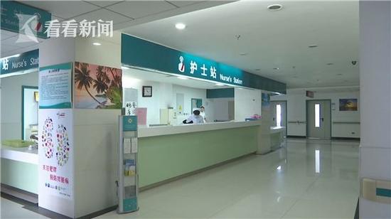小宇地点病院