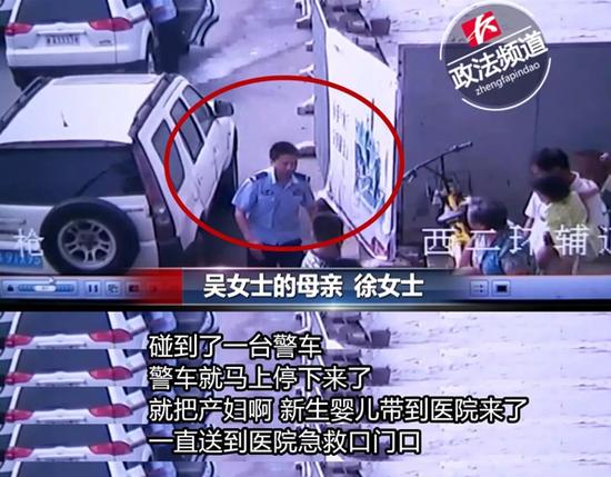 视频截图