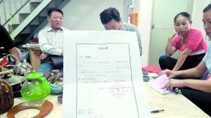 上当的家长纷纷报警,警方已经受理。