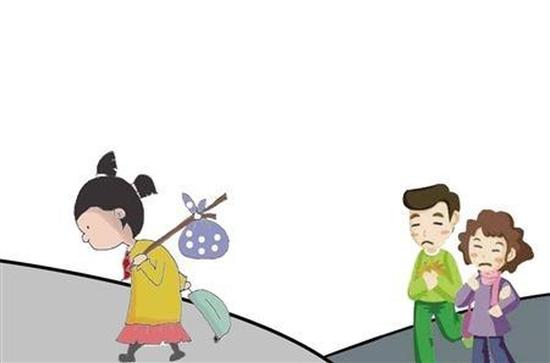 你们除了拿钱,从来没有问过我想要什么,想做什么! 回家后将会好好和你交流!