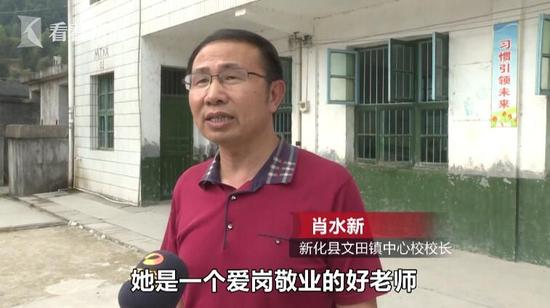 视频截图