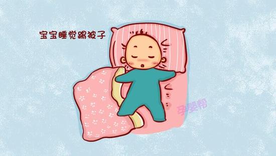 宝宝睡觉爱踢被子?事情并没那么简单!|宝宝|睡