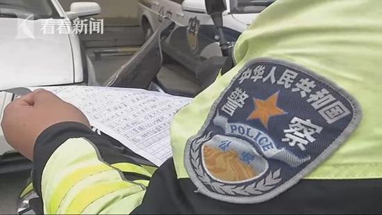 小学生给交警写感谢信