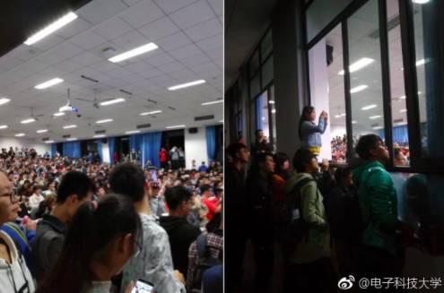 现场截图