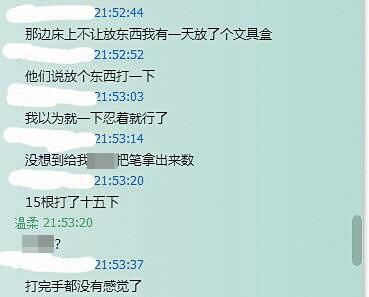 ѧϳԥԺ⵽巣