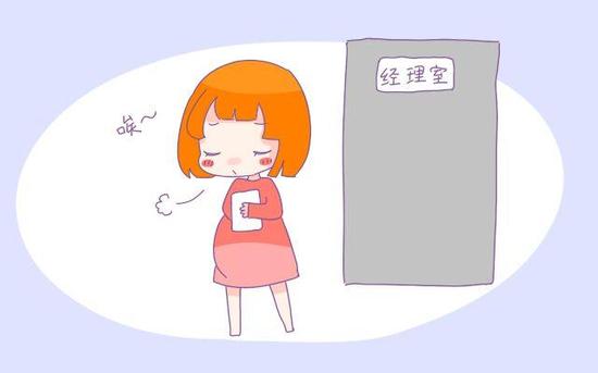 孕初期有2件事要做好 有助准妈妈度过关键前三