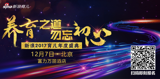 2017ʢĩ·ʽ