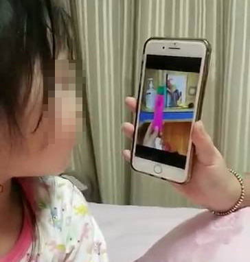孩子证实被喂芥末