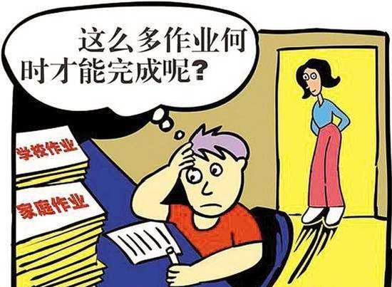 網(wǎng)絡(luò)配圖