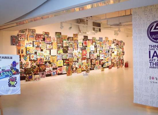 乐涂7周年“七”许未来儿童视觉艺术展盛大开幕