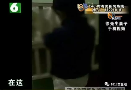 视频截图