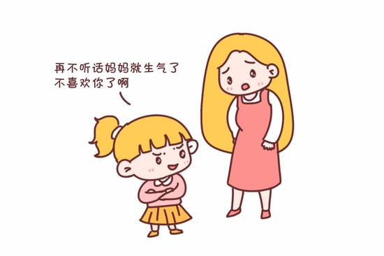 91gM-fynwnws0935453.jpg