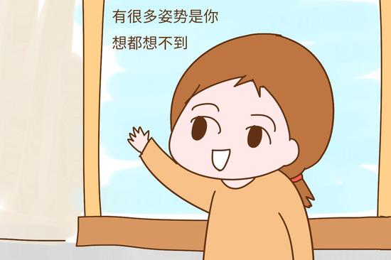 看看古人怎么生娃,原来姿势这么花|分娩|产妇|孕妇