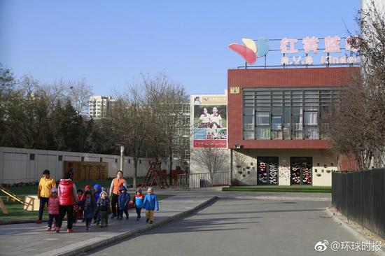 北京红黄蓝幼儿园虐童案件:朝阳区教委介入调