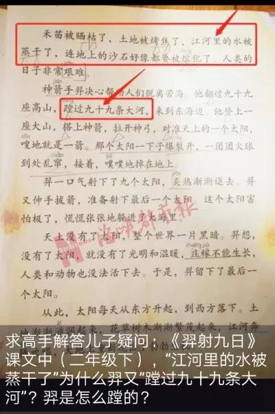 小冯妈妈的朋友圈截图