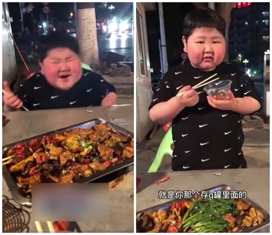 视频截图