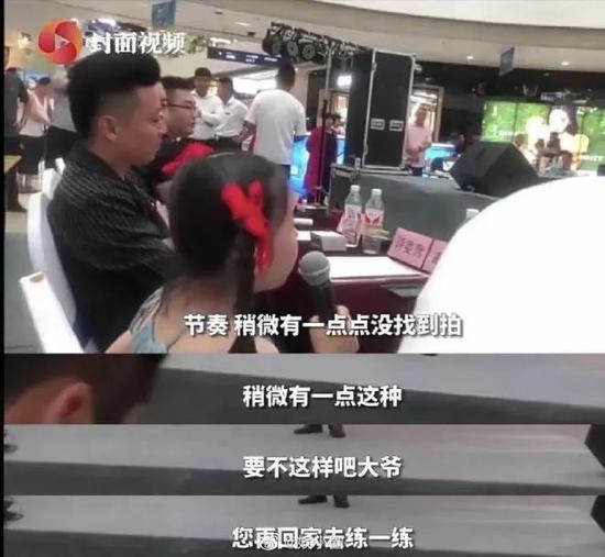 视频截图