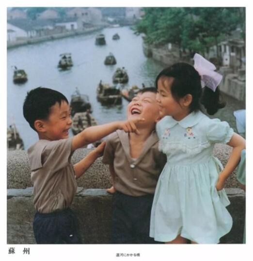 《你好,小朋友》
