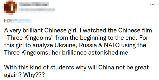 网友评论
