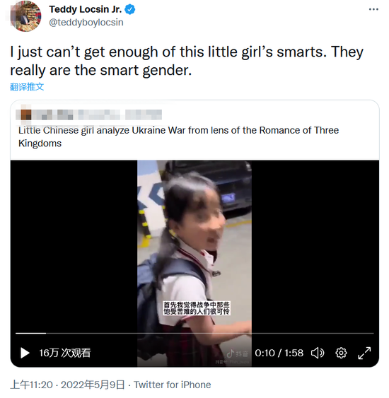 网友评论