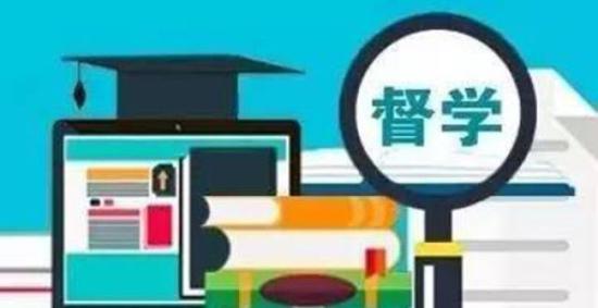 网络配图