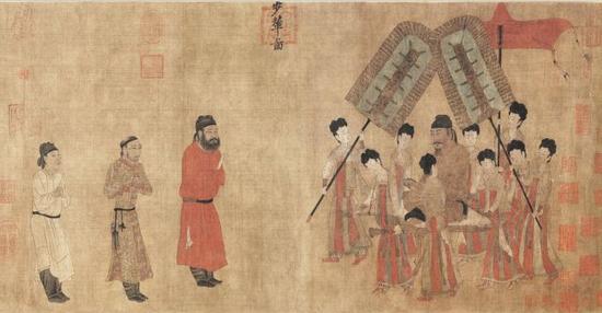 《步辇图》唐 阎立本