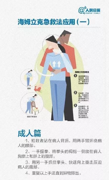 资料图