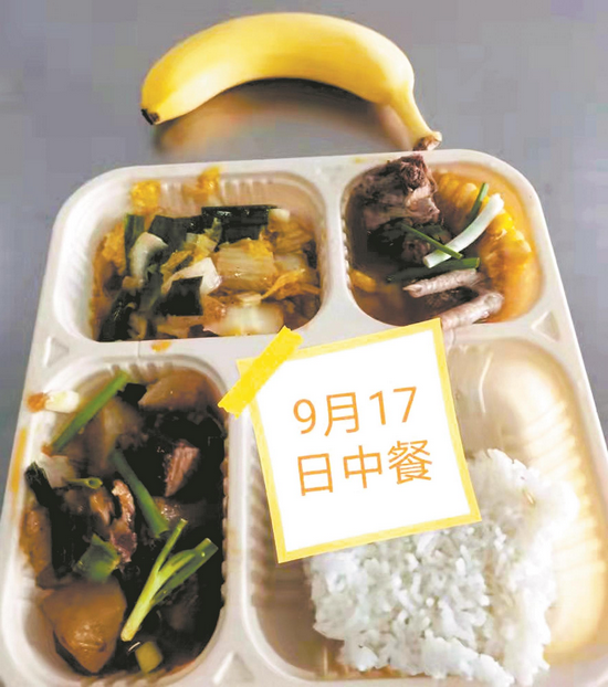 汉口回民小学中餐有三个菜