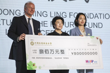 捐赠现场