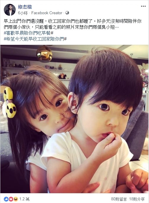 咘咘BO妞