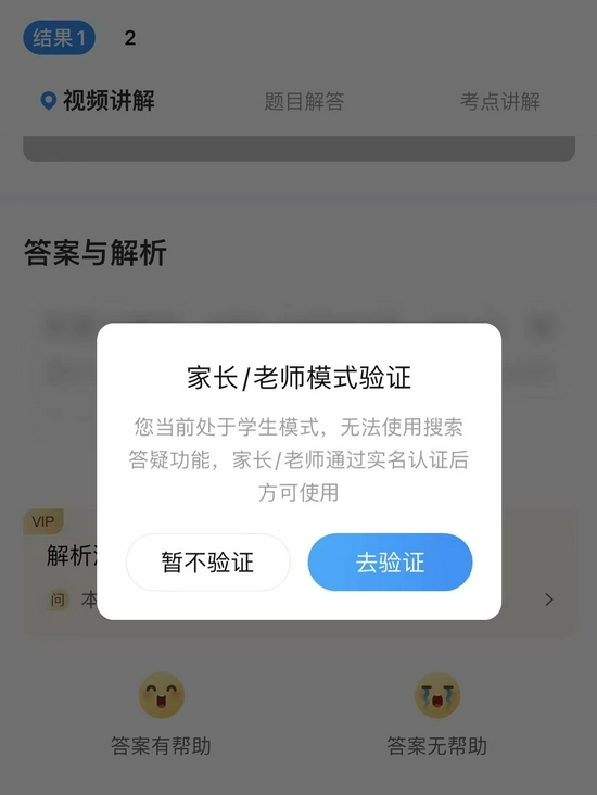 资料图