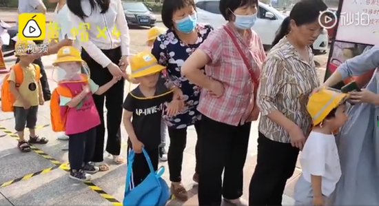 视频截图