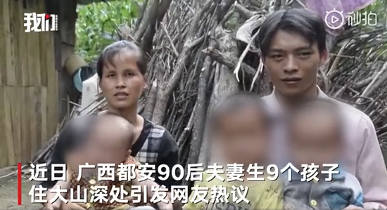 视频截图
