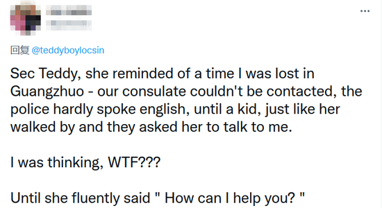 网友评论