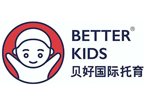 BetterKids贝好国际托育