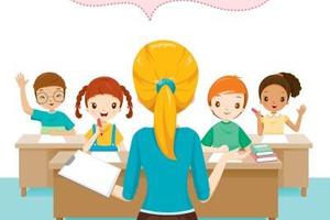 贵州:义务教育起始年级班额不得超过56人