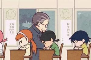 江西取消中考?回应称将两考合一