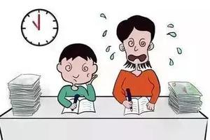 江苏公布情况总校v情况名校教师教师被查初中部七中教师张倩倩四十有偿图片