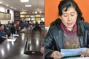 鏁欒偛灞€鍥炲簲濂冲壇灞€闀垮彂椋欙細宸查亾姝� 瀛﹀尯涓嶈闅忎究璋冩暣